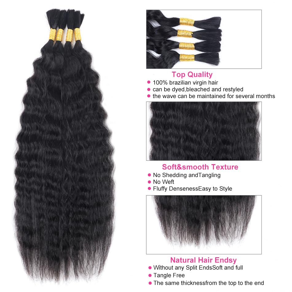 HIHAIR® BULK HAIR HAIR BUNDLE FOR BRAIDING - 100% HUMAN VIRGIN HAIR