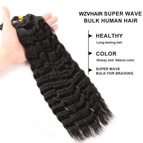 HIHAIR® BULK HAIR HAIR BUNDLE FOR BRAIDING - 100% HUMAN VIRGIN HAIR